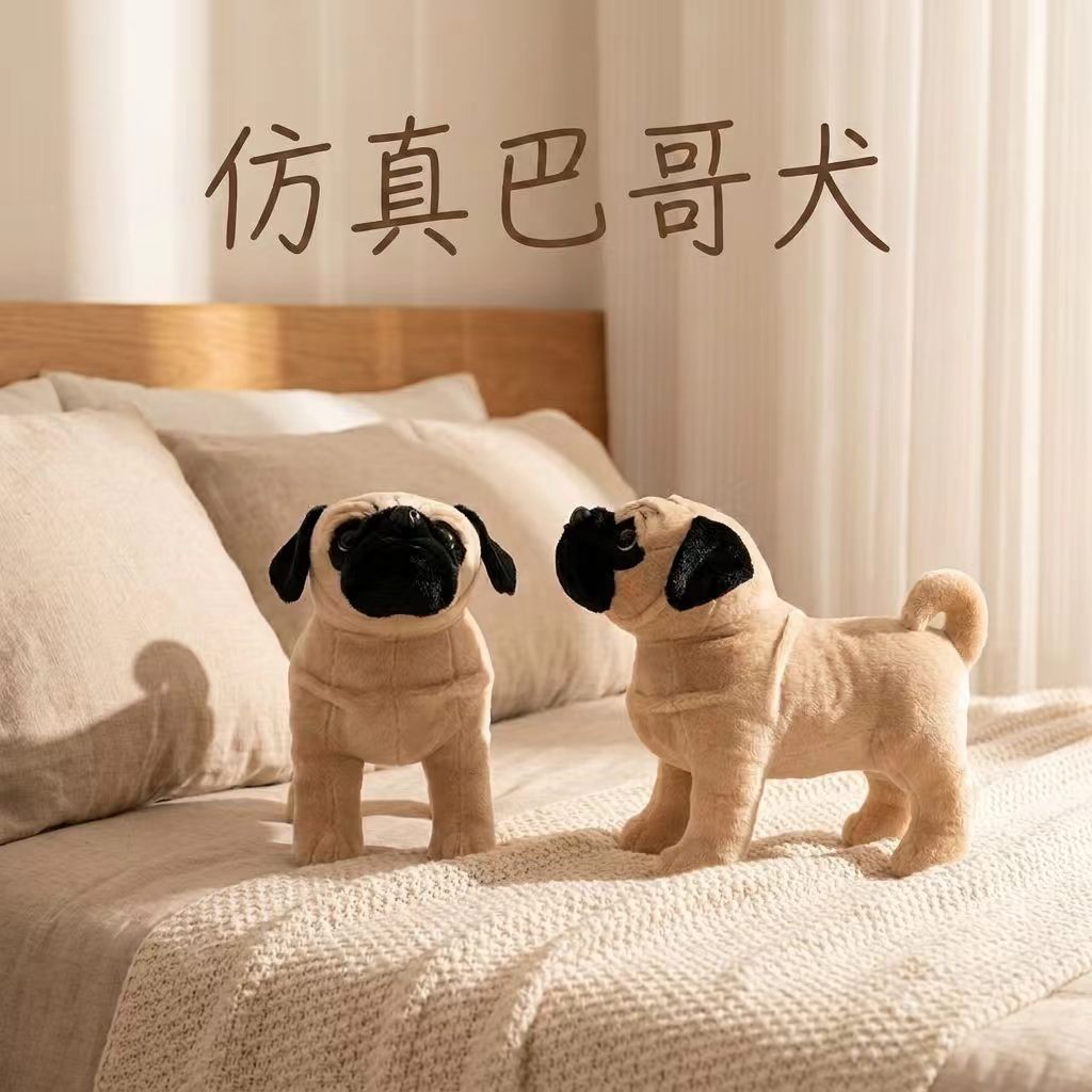 清远公仔